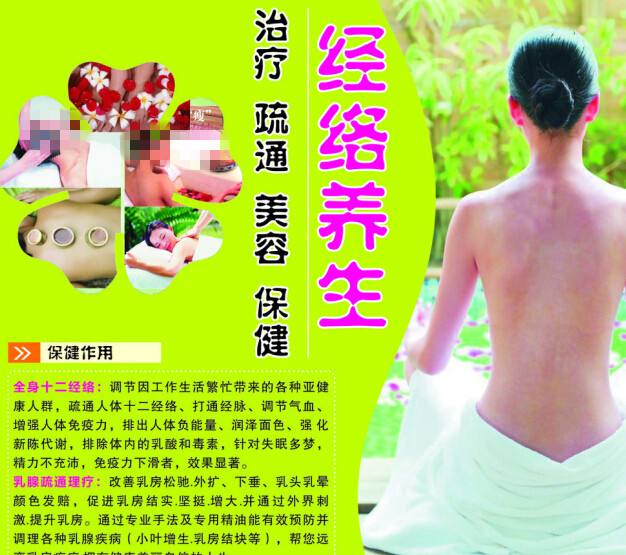 北新墨西哥学院毕业证办理